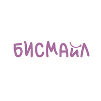 Детская стоматология БиСмайл