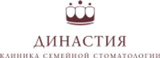 Стоматология Династия на Кальной