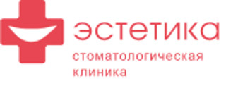 Стоматология Эстетика на Быстрецкой