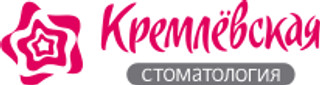 Кремлевская Стоматология на Соборной пл.