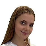 Ружникова Кристина Сергеевна
