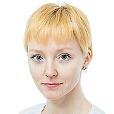 Харина Алевтина Андреевна