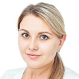 Ермакова Лидия Валерьевна